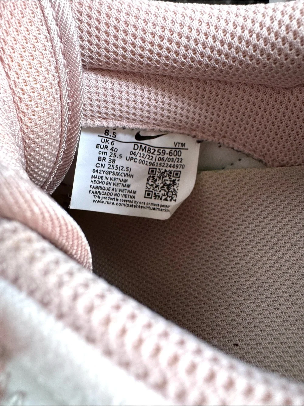 Nike Air Max Pre-Day Sneakers Light Soft Pink Black - Very Good Cond. - US 8.5